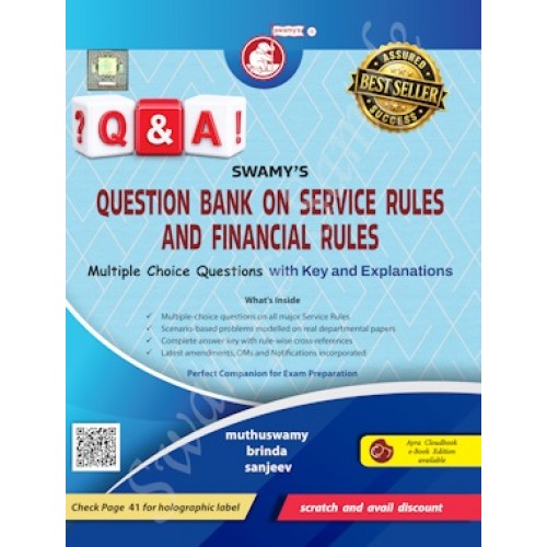 Swamy's Question Bank on Service Rules and Financial Rules Multiple Choice Questions 2026 (FRSR-MCQs) by Muthuswamy Brinda Sanjeev